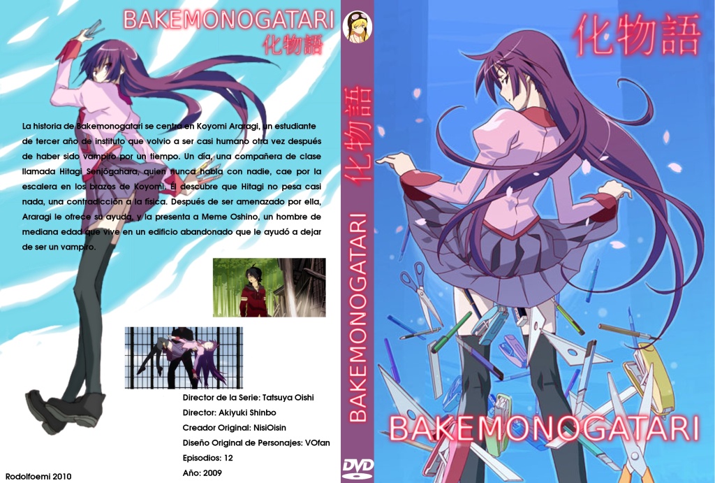 Caratulas de DVD de Anime | El Citadino Ocioso